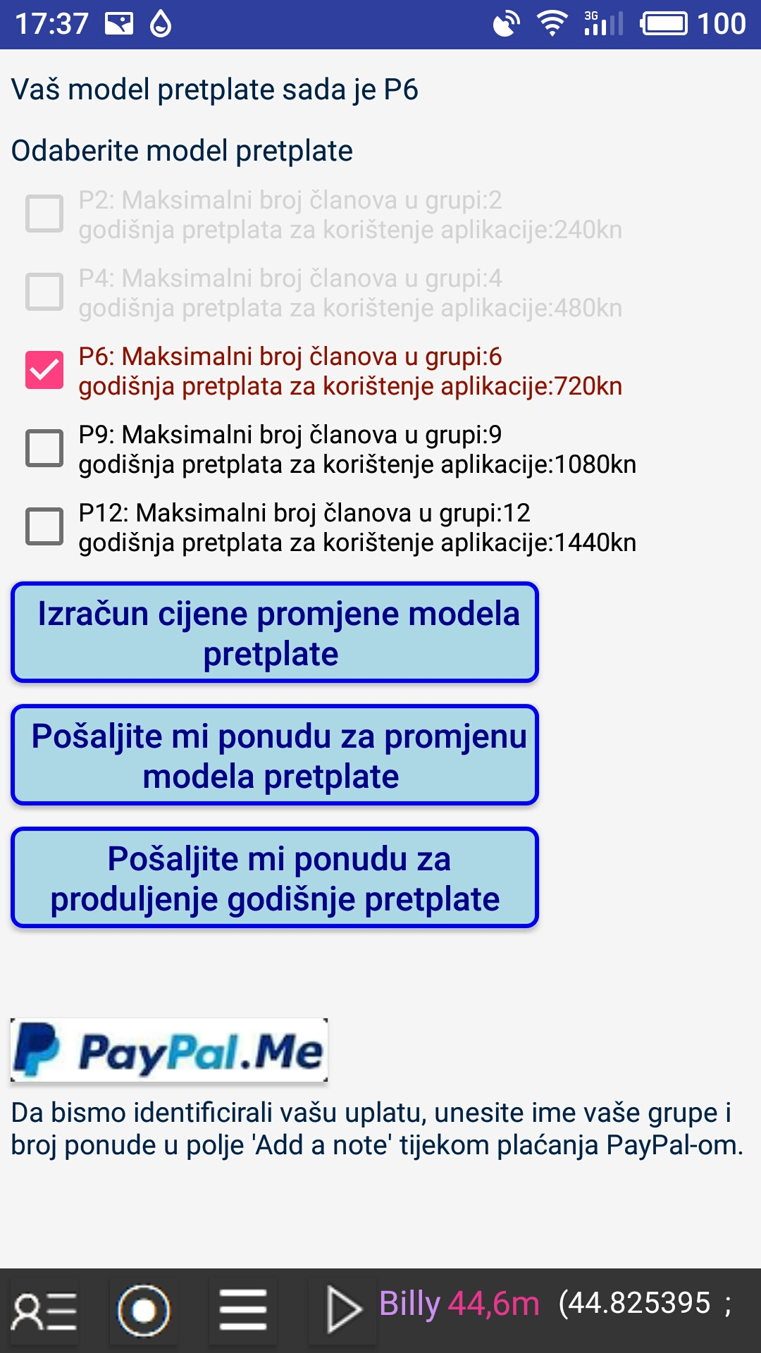 Gps In Group