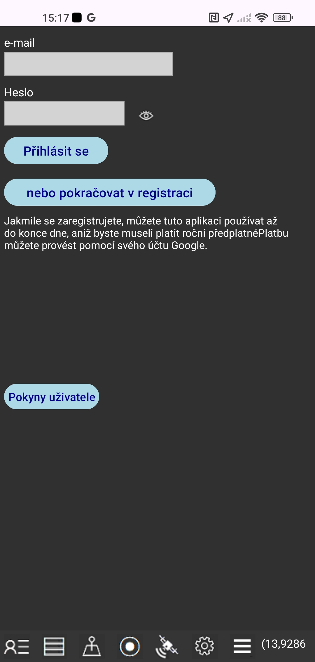 Gps InterLink
