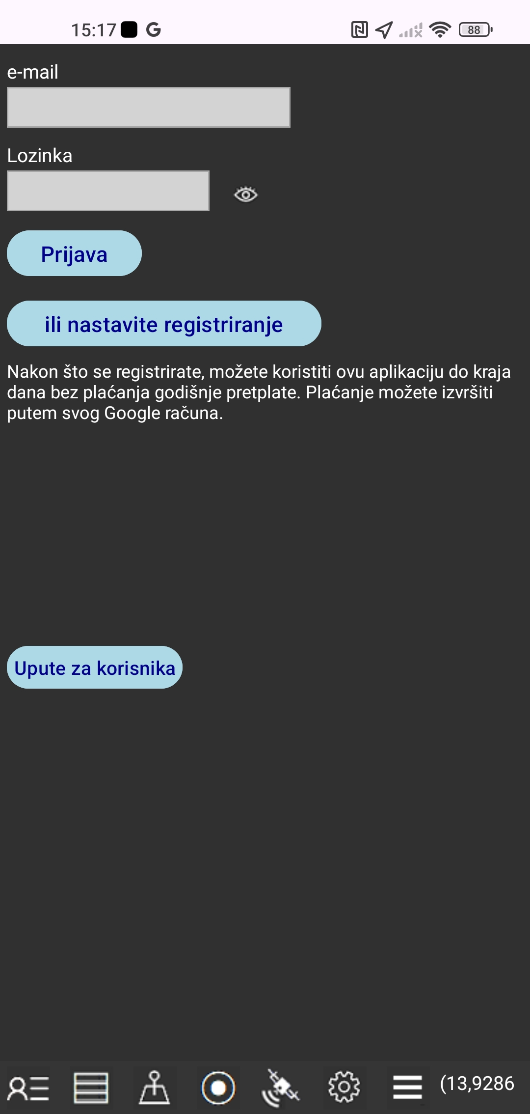 Gps InterLink