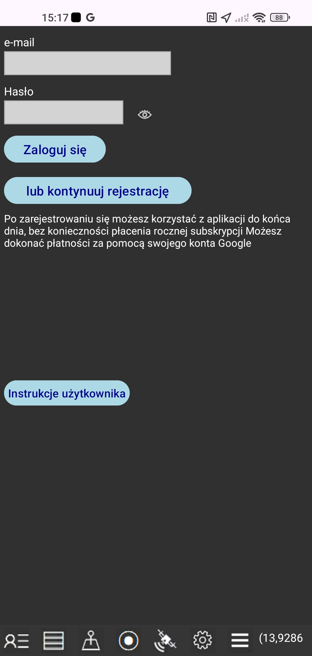 Gps InterLink