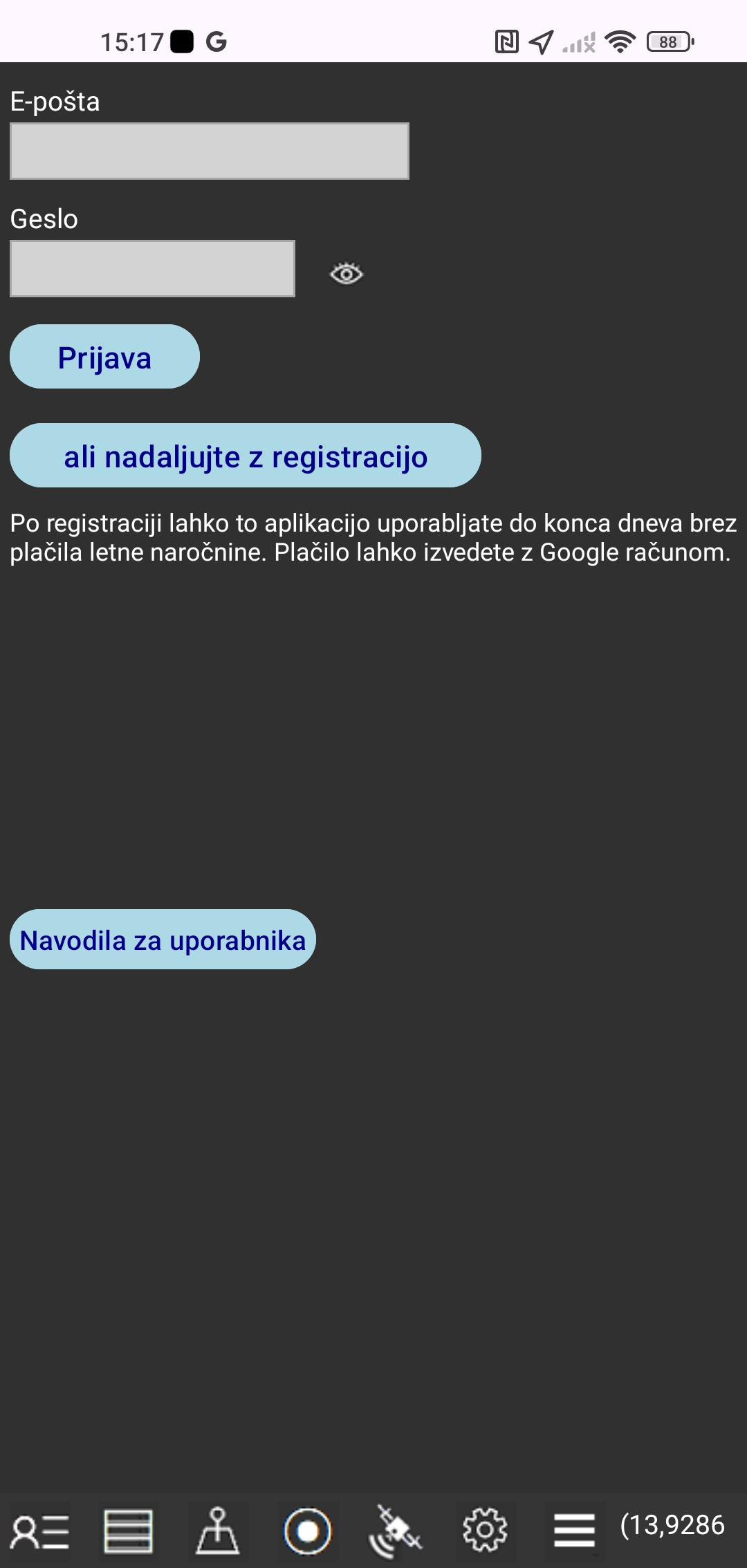 Gps InterLink